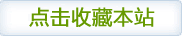  涛涛影院